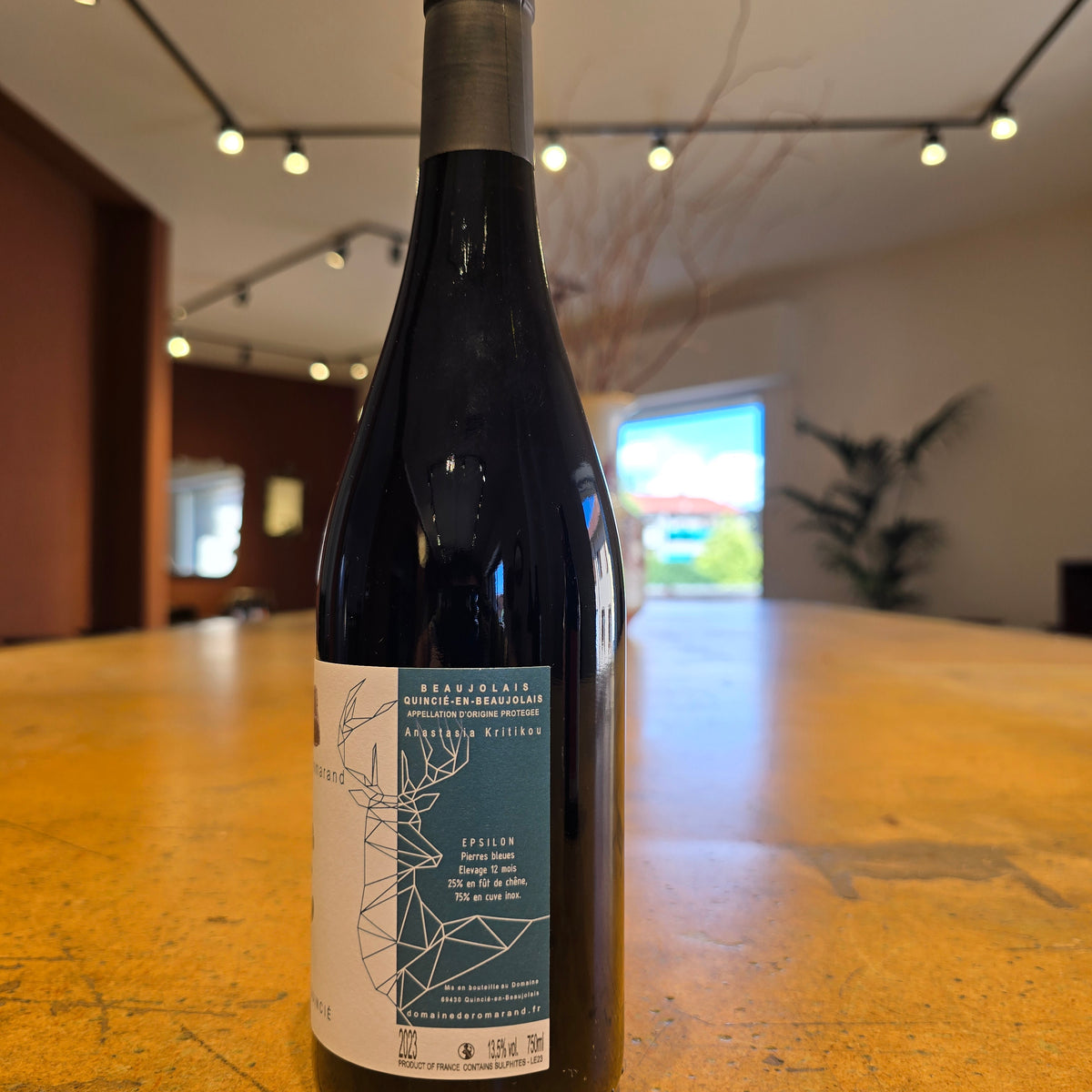 Beaujolais Quincié Epsilon ε
