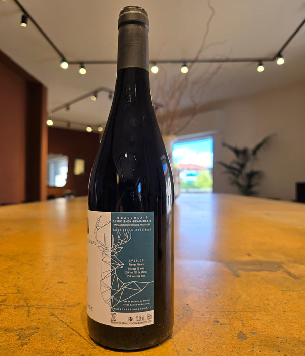 Beaujolais Quincié Epsilon ε